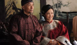 河洛康家 电视剧,传奇家族的兴衰传奇