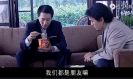 罪域电视剧,暗影重生的复仇之路