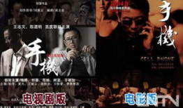 免费电影电视剧在线观看