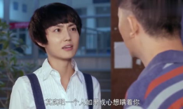 福根进城电视剧,农村青年奋斗记